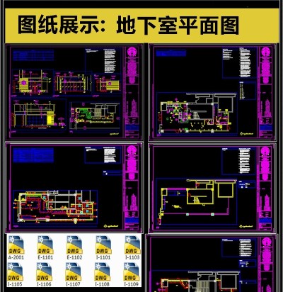 最新餐饮店平面图CAD模块3D模型