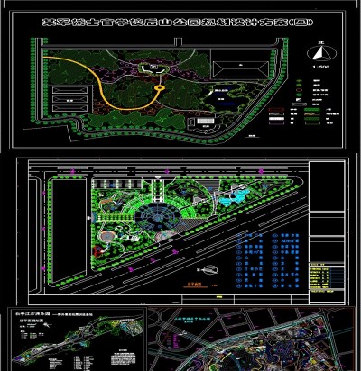 50套CAD休闲公园平面规划图纸景观园林3D模型