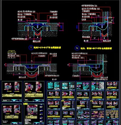CAD变形缝装置规范图集3D模型