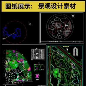 2019景观设计CAD素材3D模型