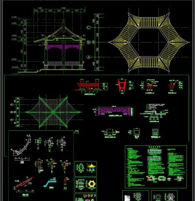 中式六角亭全套CAD施工图3D模型