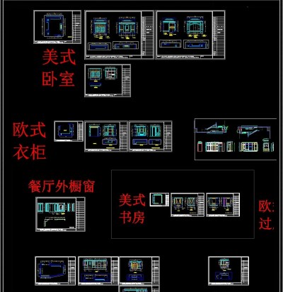 全屋定制酒柜书柜鞋柜衣柜CAD图库3D模型