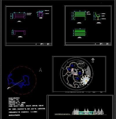 公园设计全套施工详图3D模型