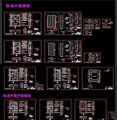 CAD货架图块3D模型