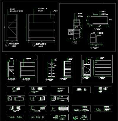 全套厂房CAD施工图效果图3D模型