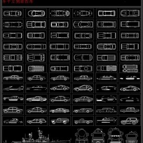 原创最齐全车平立面CAD大全3D模型