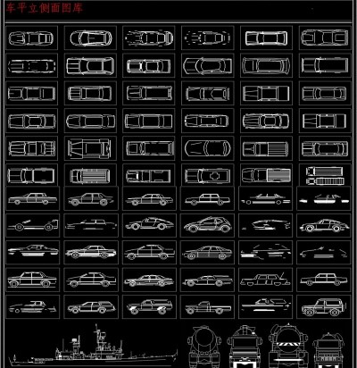 原创最齐全车平立面CAD大全3D模型