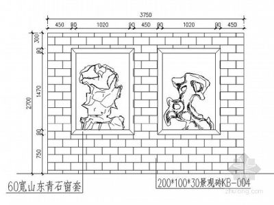 中式仿古景墙施工大样3D模型