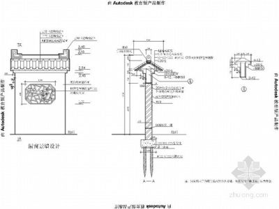 古典漏窗景墙施工图3D模型