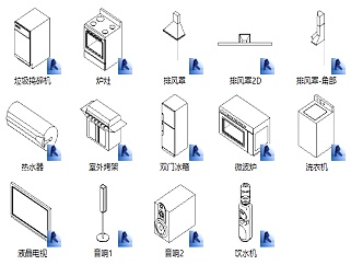BIM族库-建筑-家具-家用电器13D模型