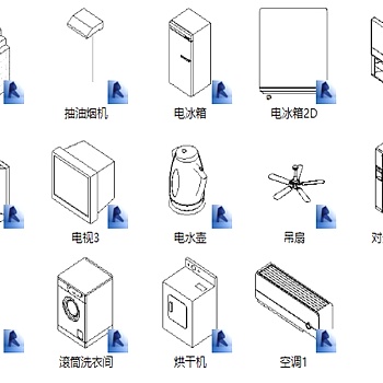 BIM族库-建筑-家具-家用电器23D模型