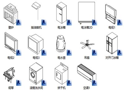 BIM族库-建筑-家具-家用电器23D模型