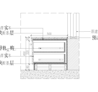 飘窗窗台通用节点大样详图3D模型