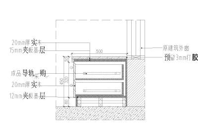 飘窗窗台通用节点大样详图3D模型