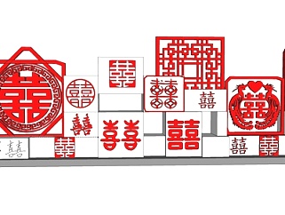 中式<em>喜字</em>景观墙su模型