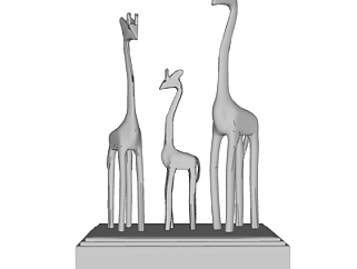 现代金属长颈鹿摆件su模型