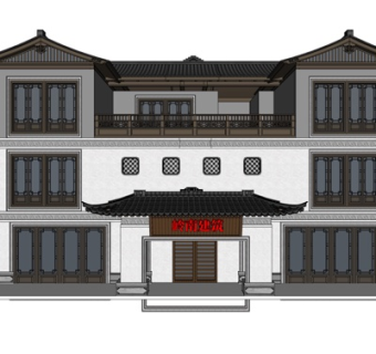 新中式独栋别墅外观su模型