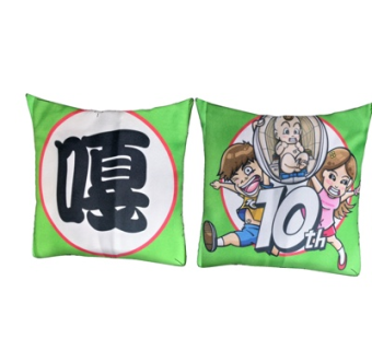 现代布艺抱枕su模型