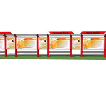 现代党建标语牌su模型