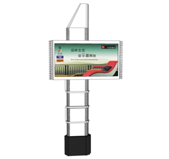 现代广告牌su模型