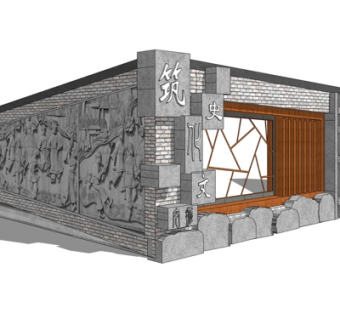 新中式浮雕景观墙su模型