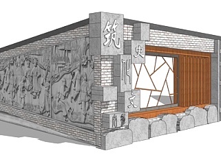 新中式浮雕景观墙su模型