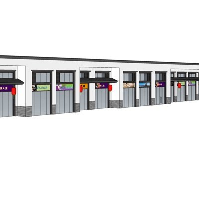 现代沿街商业建筑su模型