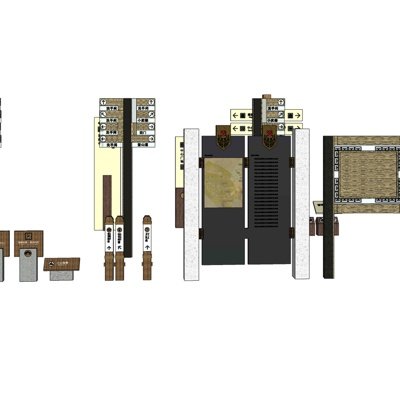 新中式路标指示牌su模型