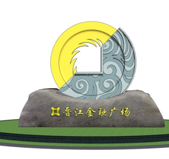 新中式广场建筑小品su模型