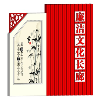 新中式景观墙su模型