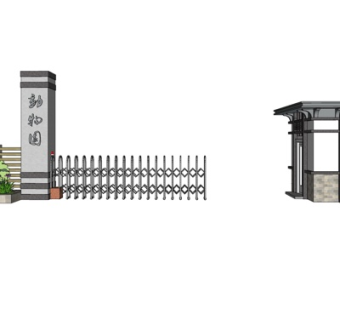 现代动物园大门su模型