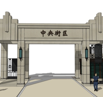 新古典小区大门su模型