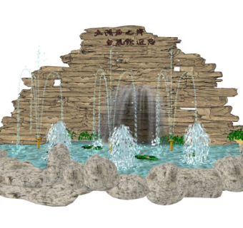 现代喷泉小品su模型