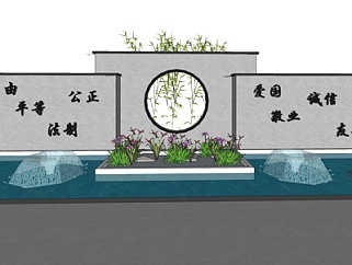新中式水池景观墙su模型