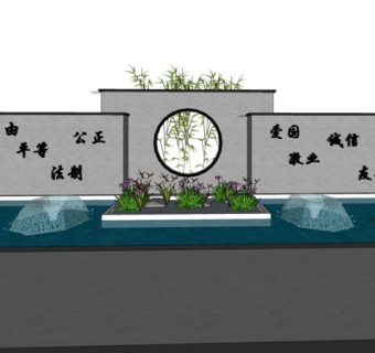 新中式水池景观墙su模型