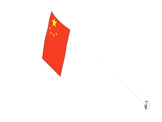 <em>现代</em>中国<em>国旗</em>su模型