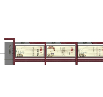 新中式宣传栏su模型
