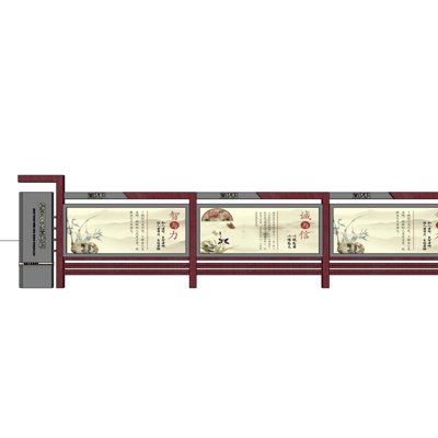 新中式宣传栏su模型