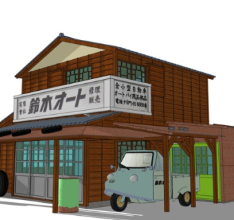 日式木屋别墅su模型