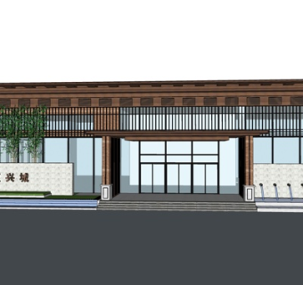 新中式售楼处外观su模型