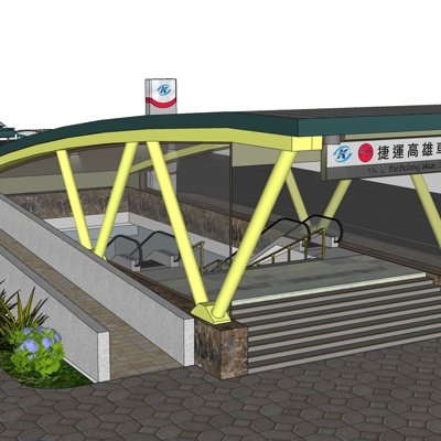 现代地铁站入口su模型