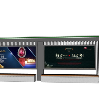 现代候车亭su模型