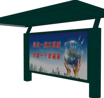 现代候车亭su模型