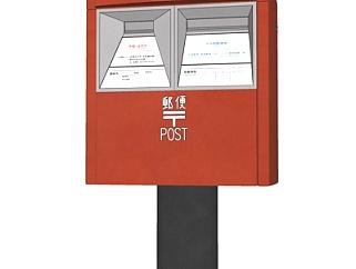 现代邮箱su模型