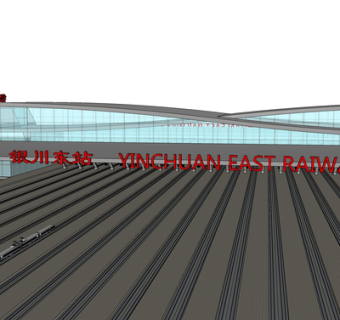 现代火车站su模型