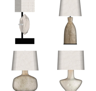 现代台灯su模型