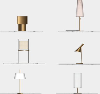 现代金属台灯su模型