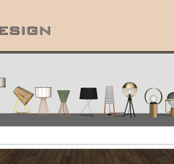 现代金属台灯su模型