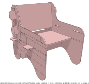 现代休闲椅su模型