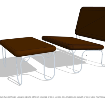 现代布艺休闲椅su模型